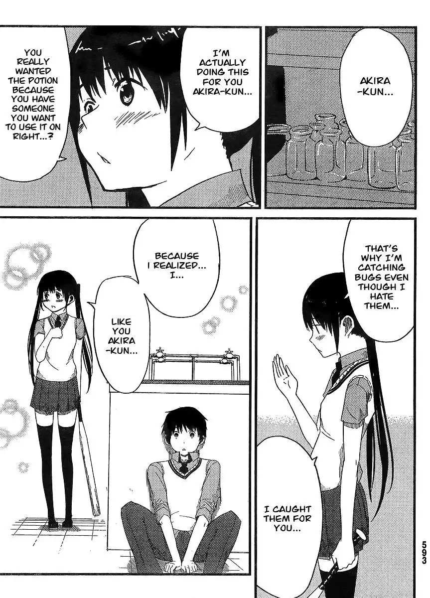 Flying Witch (ISHIZUKA Chihiro) Chapter 0 32